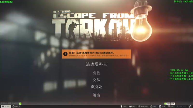 【2021-10-06 20点场】朱老师z：18岁娱乐主播：）