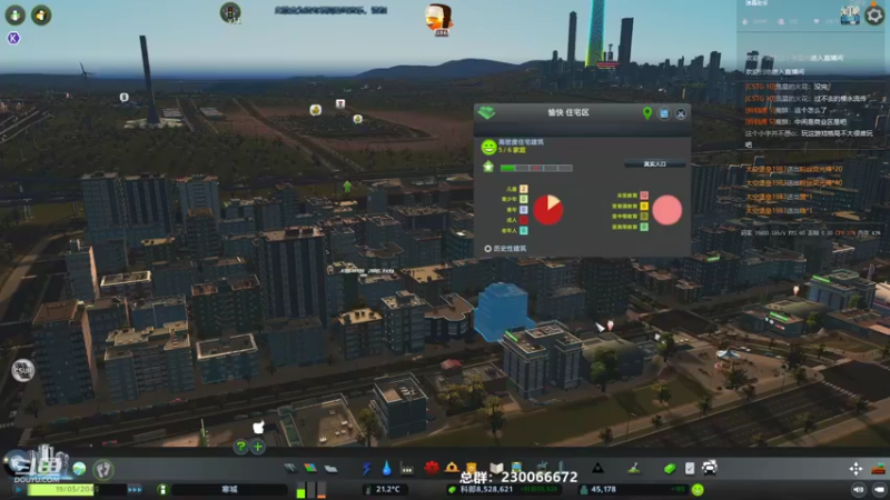 【2021-10-04 22点场】阿虎九月：把游戏完成自己想玩儿的样子