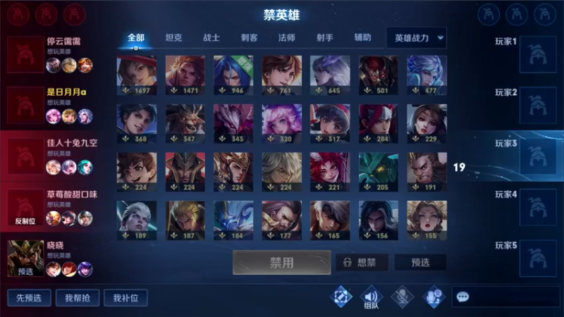 【2021-10-07 19点场】三炮zzz：三炮zzz。 1591803