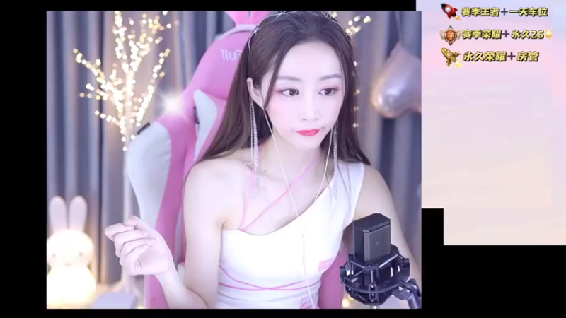 【2021-10-05 13点场】解说梦梦：❤温柔梦90胜率带粉❤