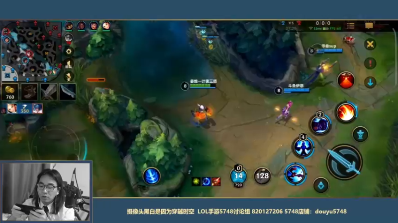 【2021-10-05 21点场】主任5748：主任 心态理解天花板！