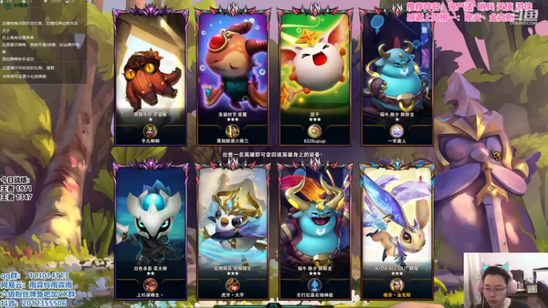 【2021-10-07 09点场】迅哥丶雨霖铃：王者排位格温教学！