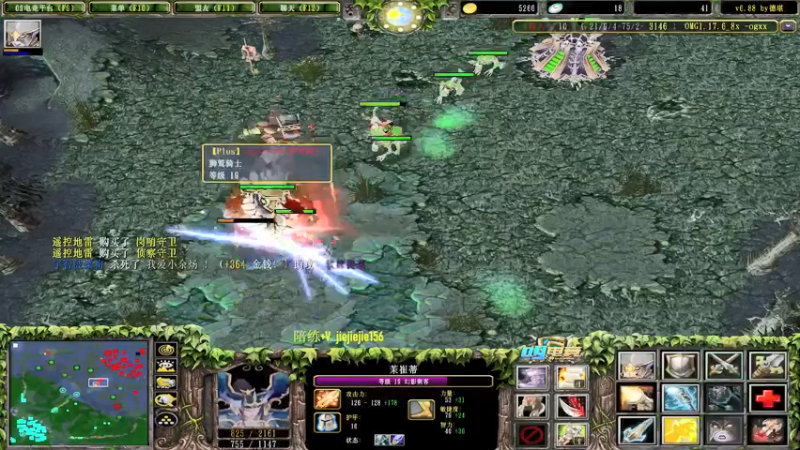 【2021-10-06 23点场】肖璐s：国庆快乐。 5264153