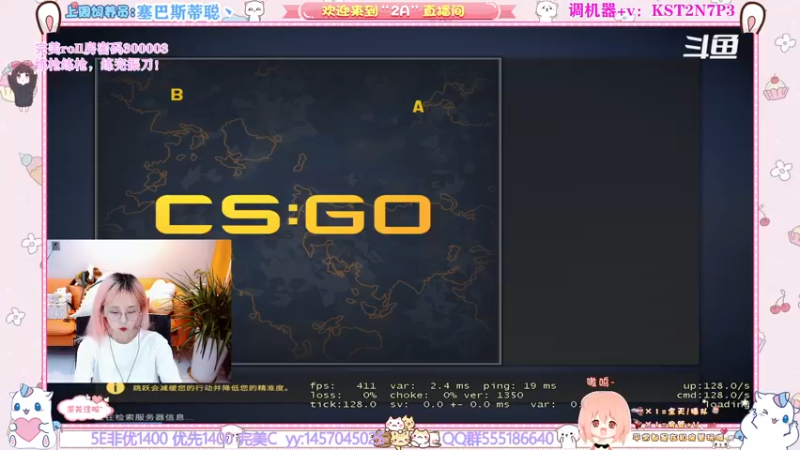 CSgO (175)