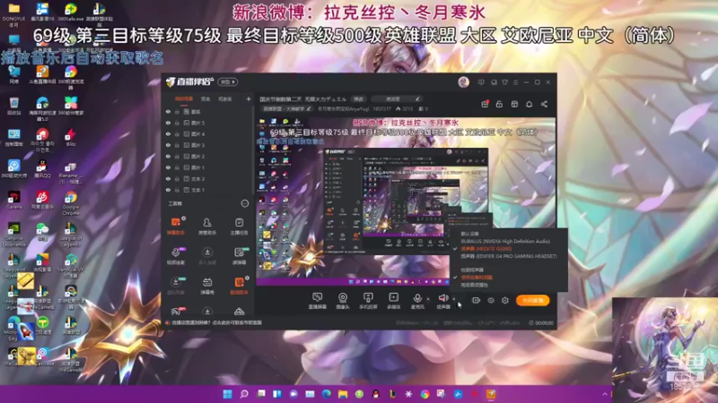 【2021-10-06 22点场】冬月寒氷熙宝兒AnyaYugi：国庆节倒数第一天 今日值班休一天デュエル