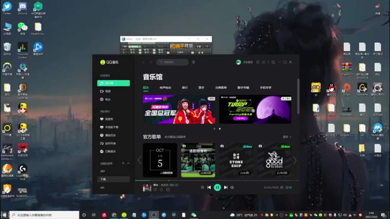 【2021-10-05 07点场】K118吗：国庆七天乐 天天坐大牢