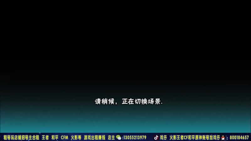 【2021-10-07 03点场】Kurozuka名超：名超：幻神+月初决斗场