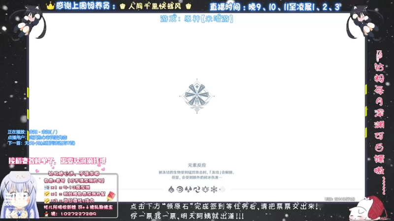 【2021-10-06 22点场】Corgi酱紫：美好的一天从日常开始！！！