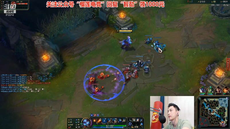 【英雄联盟】智勋勋勋勋的精彩时刻 20211007 15点场