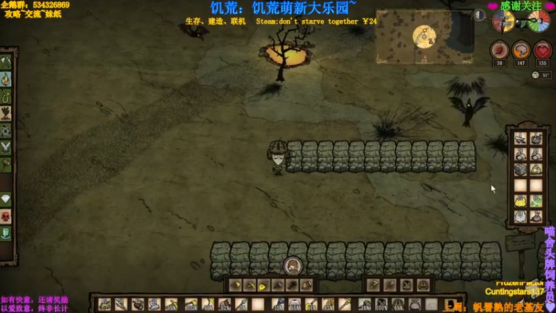 【2021-10-03 01点场】MeowTu丶：喵图：漫漫长夜第四章！首发！