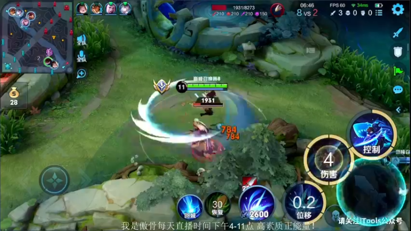 【2021-10-07 20点场】不可一世杀手：巅峰赛巅峰赛巅峰赛 1143121