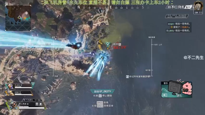APEX英雄：我的克雷贝尔咋这么水呢 是因为没用过几次吗