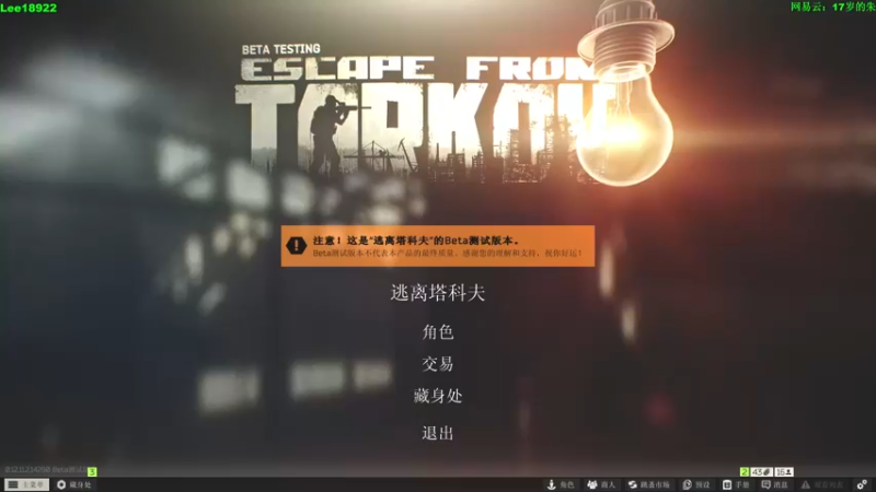 【2021-10-07 20点场】朱老师z：18岁娱乐主播：）