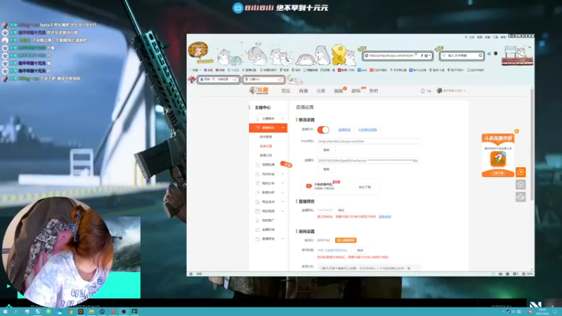 【2021-10-06 20点场】绝不早到十元元：十元 :) 战地2042beta