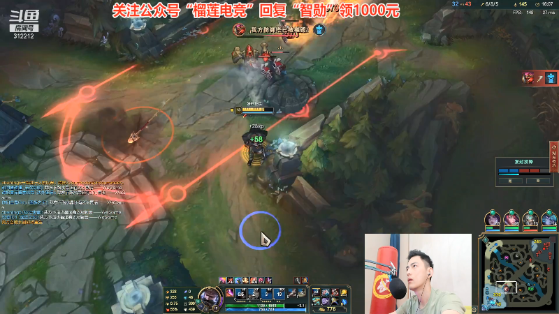 【英雄联盟】智勋勋勋勋的精彩时刻 20211007 09点场