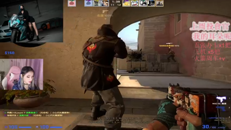 CSgO (238)