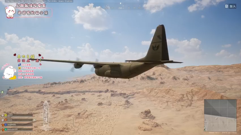 【2021-10-06 19点场】昔恩小姐姐：朴实无华小昔恩~