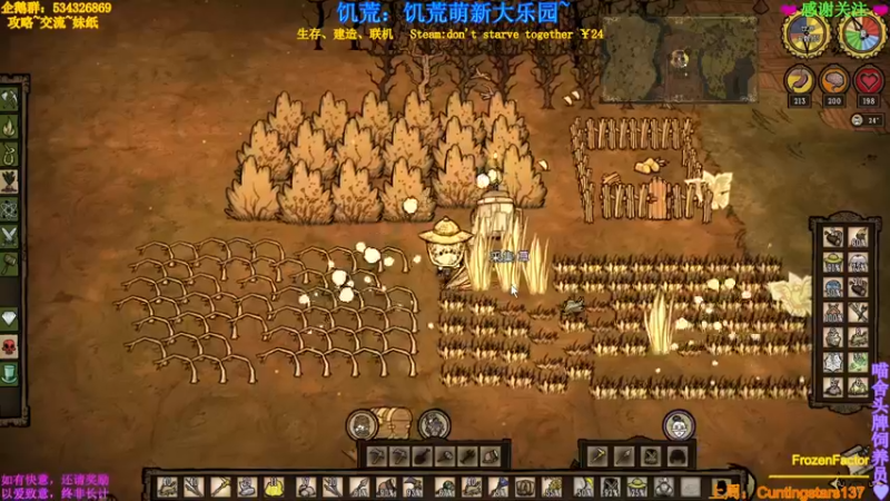 【2021-10-05 01点场】MeowTu丶：喵图：漫漫长夜第四章！首发！