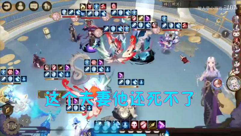 今天也是菜鸡。阴阳师@低配@不冲浪！轻松斗技小技巧