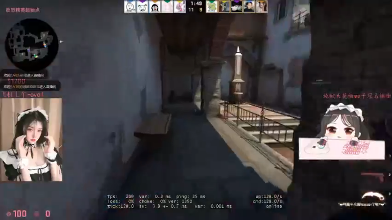 CSgO (163)