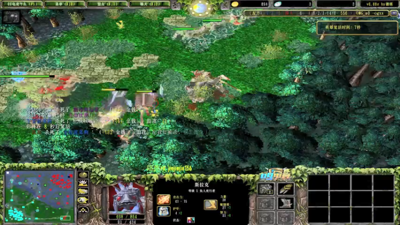 【2021-10-07 14点场】肖璐s：晚上对黑。