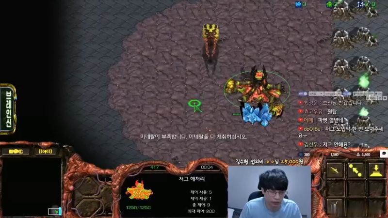 勇哥：1v1虫族以攻为守再在转运营的打法-2021.10.07