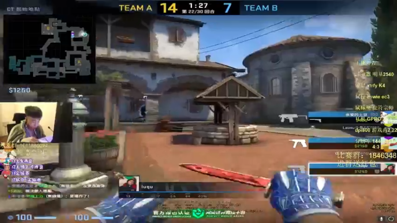 CSGO剪辑 (7)