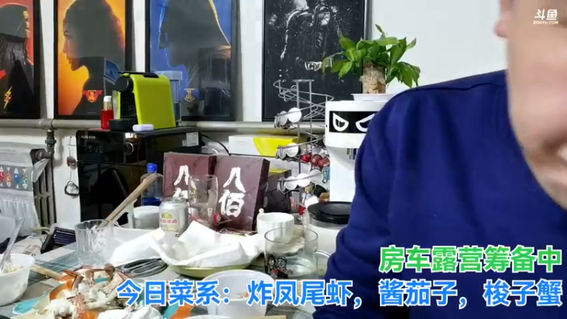 【2021-10-07 00点场】无尽无尽的无尽：吃吃吃吃吃 340032
