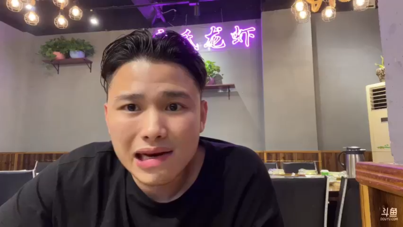 【2021-10-07 01点场】白鲨石头丶：st祝大家国庆快乐~