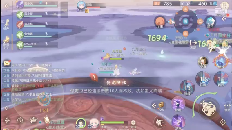 【2021-10-06 21点场】蓝菟兔YonHen：萌新妹子在线划水