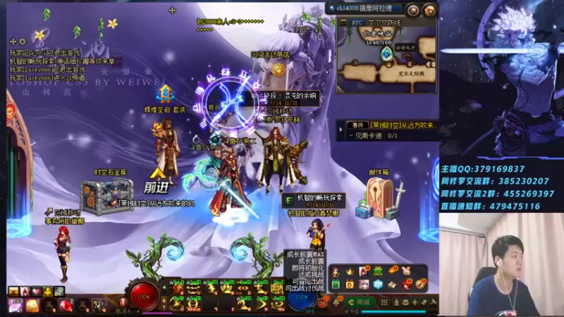 【2021-10-06 19点场】修罗狗二：晚上打个中韩秋季赛