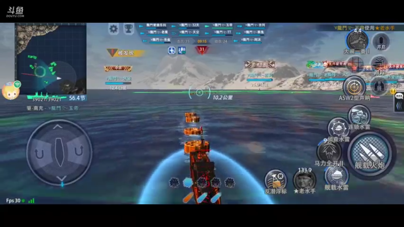 【2021-10-06 21点场】萌新的海战传奇：萌新海战的直播间