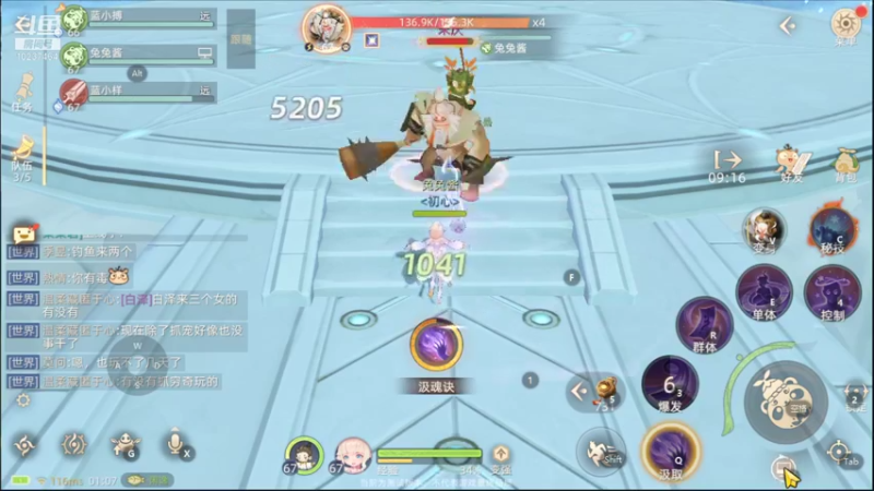 【2021-10-05 00点场】蓝菟兔YonHen：萌新妹子在线划水