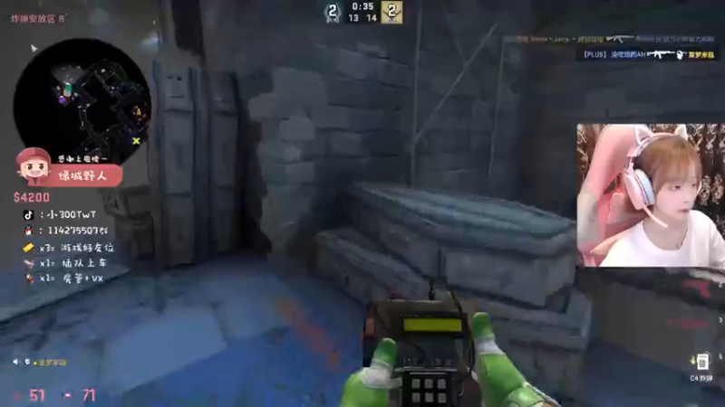 CSgO (73)