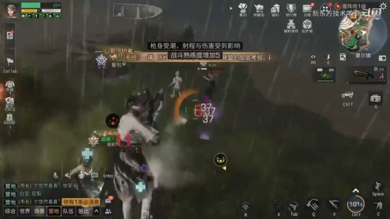 (明日之后26)脱坑前视频 怀恋 一起打团的日子 你们还好吗