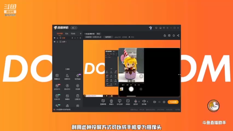 【2021-10-03 16点场】超新星F：魔力宝贝暗殿挑战赛
