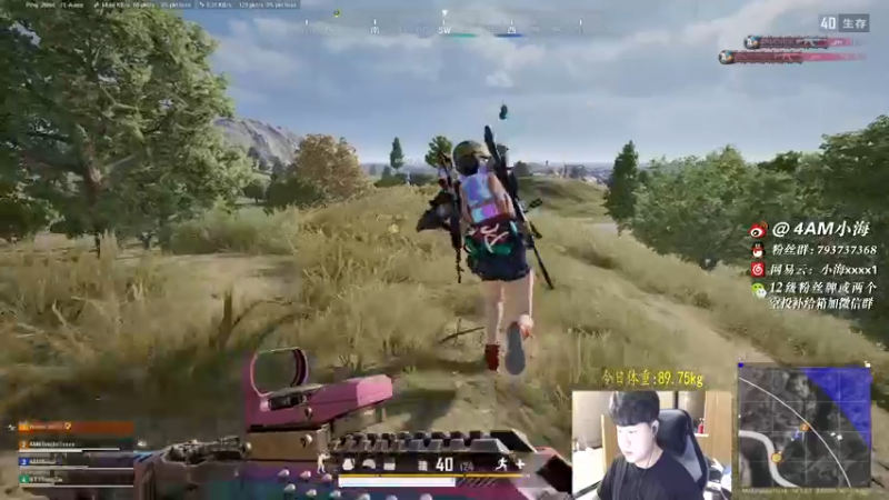 【2021-10-06 22点场】4AM小海xx丶：你看到我的后坐力了没！