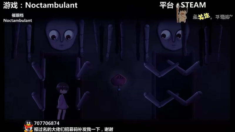 【2021-10-05 02点场】疯狂续命：灵魂筹码 D组比赛6号晚8点~