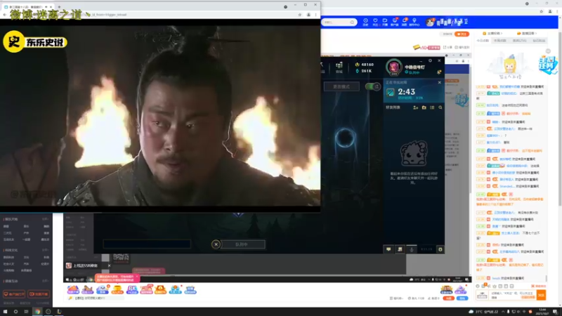 【2021-10-07 12点场】迷离之道丶：迷离劫:峡谷之巅