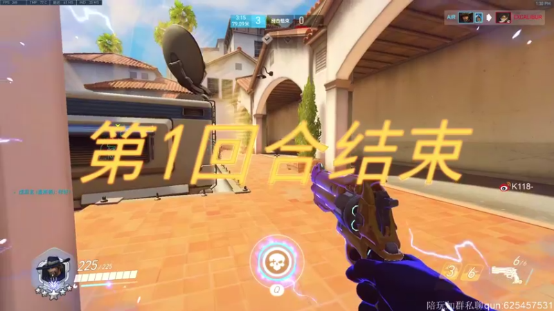 【2021-10-05 13点场】K118吗：国庆七天乐 天天坐大牢