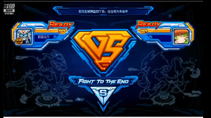 【2021-10-07 07点场】圣西罗的上帝：赛尔号平民日常