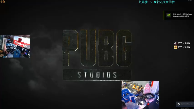 【2021-10-07 10点场】丁丁丶SHOW：【丁丁】新赛季，冲冲冲榜