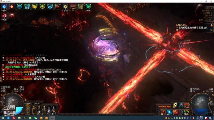 chorong的精彩时刻 20211007 00点场
