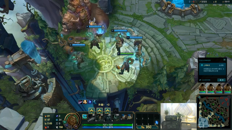 我在斗鱼看即将拥有人鱼线的PDD直播英雄联盟