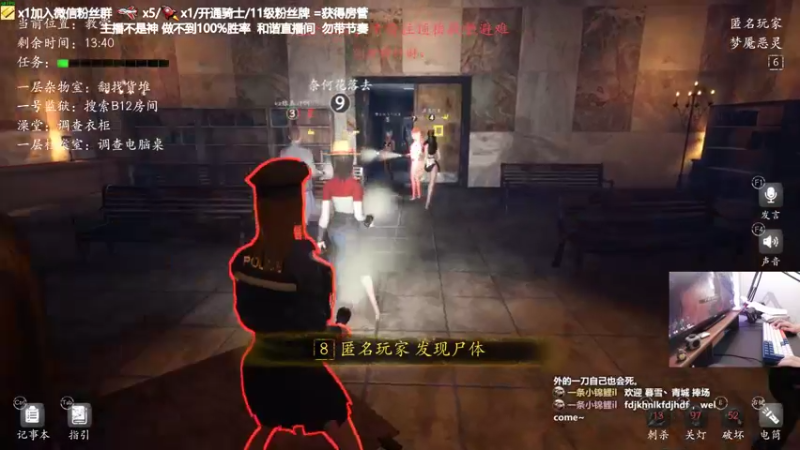 【2021-10-06 21点场】功夫鱼er：鱼：逻辑大魔王 路人天花板