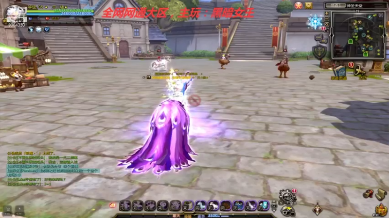【2021-10-07 16点场】竿神天猫：女王@勇闯天涯！