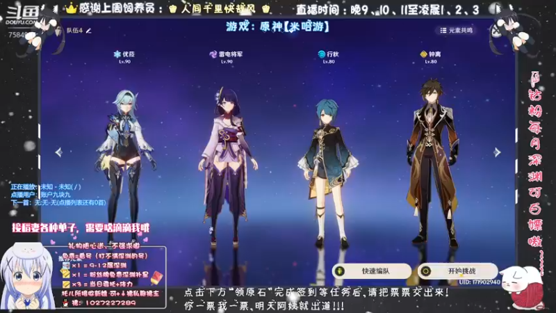 【2021-10-06 02点场】Corgi酱紫：美好的一天从日常开始！！！