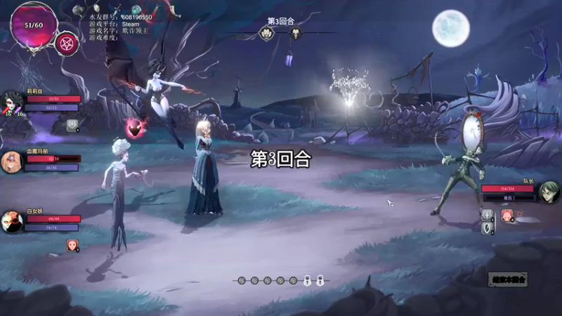 【2021-10-07 15点场】鱼的眼泪水知道：【欺诈领主】