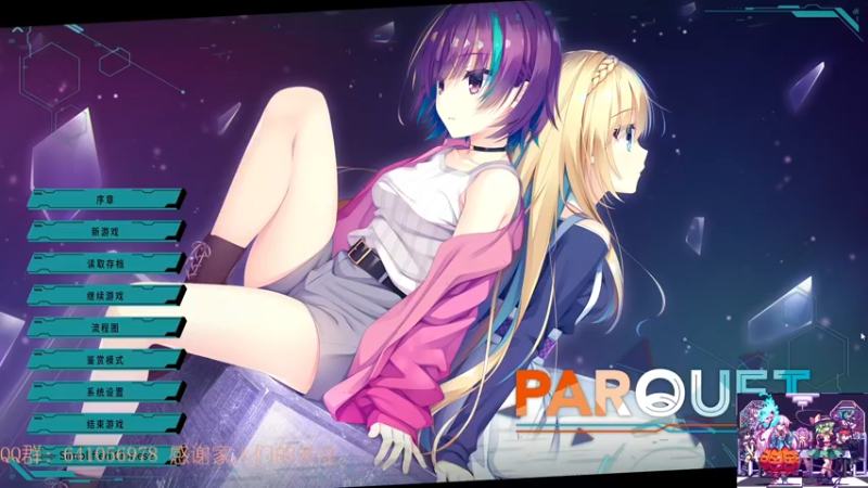 【2021-10-06 12点场】AllenCode：游戏日常+听歌