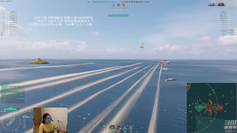 【2021-10-05 19点场】天涯凝望：战舰世界:国服大和!